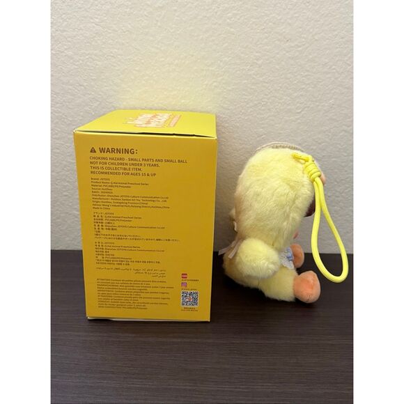 Jotoys Q.Kid Animal Preschool Series Plush Bag Clip - Go-outing Duck - Picture 4 of 4